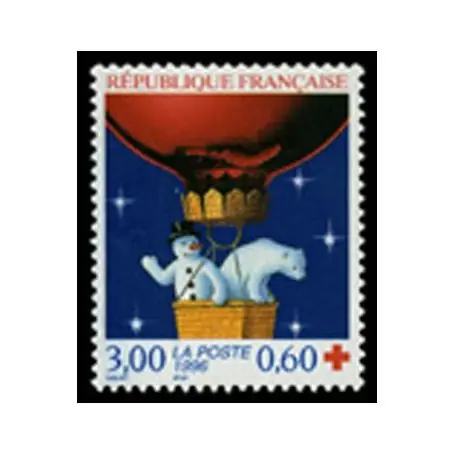 Achat Immédiat Timbre France N° 3039 neuf sans charnière