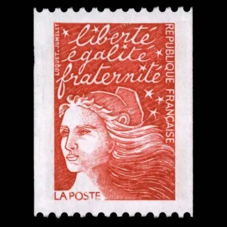 Timbre France N° 3084 neuf sans charnière Commander Vite