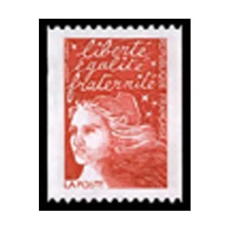 Timbre France N° 3085 neuf sans charnière Offre Limitée