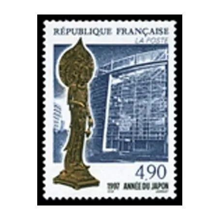 Nouvelle Collection Timbre France N° 3110 neuf sans charnière