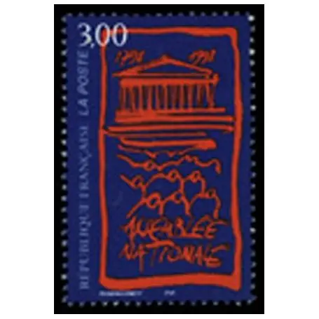 Prix Réduit Timbre France N° 3132 neuf sans charnière