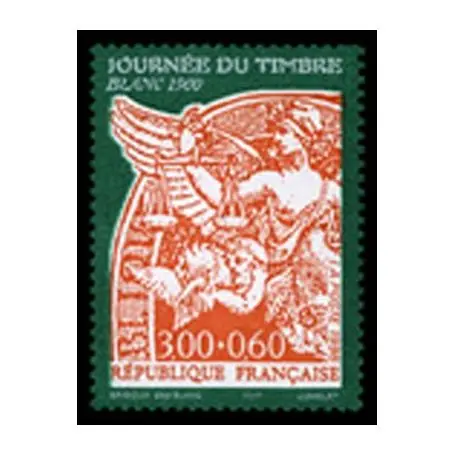 Timbre France N° 3135 neuf sans charnière Original