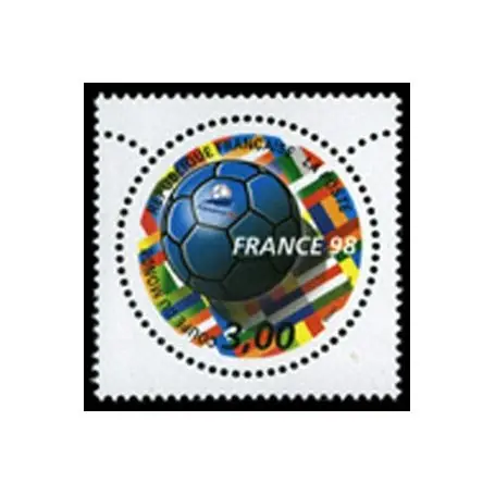 Achat Immédiat Timbre France N° 3139 neuf sans charnière