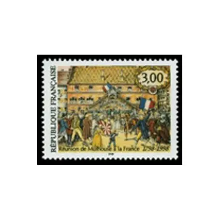 Prix Cassé Timbre France N° 3142 neuf sans charnière