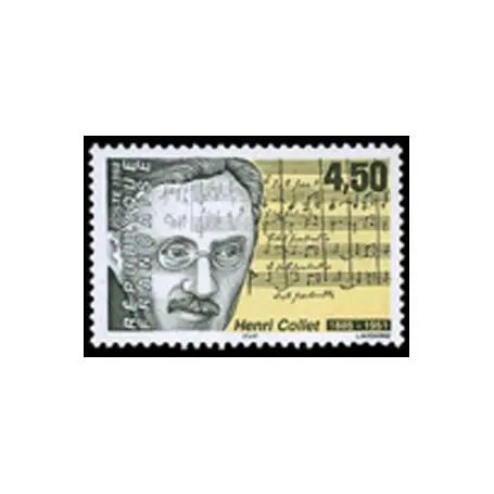 Timbre France N° 3163 neuf sans charnière Soldes
