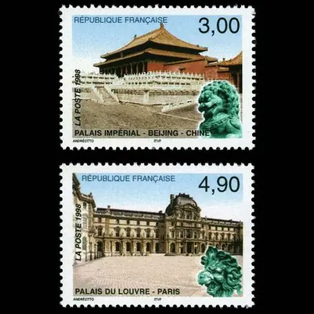 Timbres France Série N° 3173/3174 neuf sans charnière Meilleure Qualité