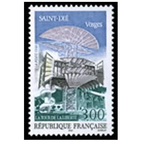 Artisanat Timbre France N° 3194 neuf sans charnière