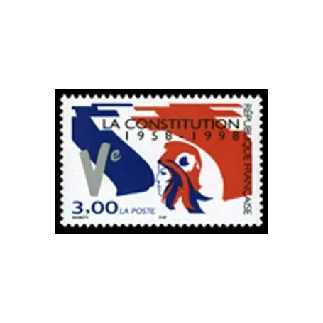 Meilleure Qualité Timbre France N° 3195 neuf sans charnière