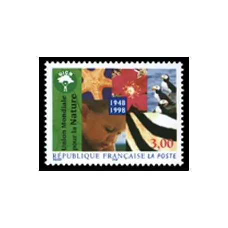 Timbre France N° 3198 neuf sans charnière Must-Have