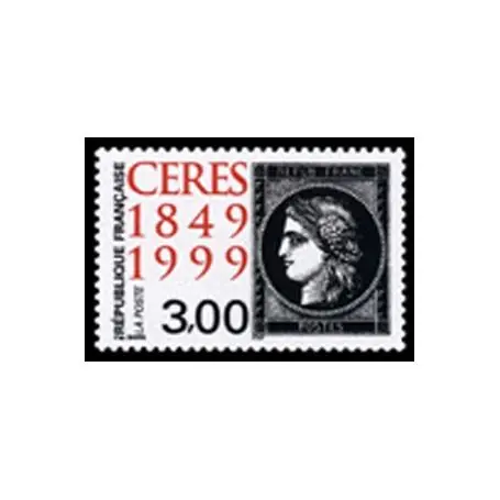 Timbre France N° 3211 neuf sans charnière Édition Limitée