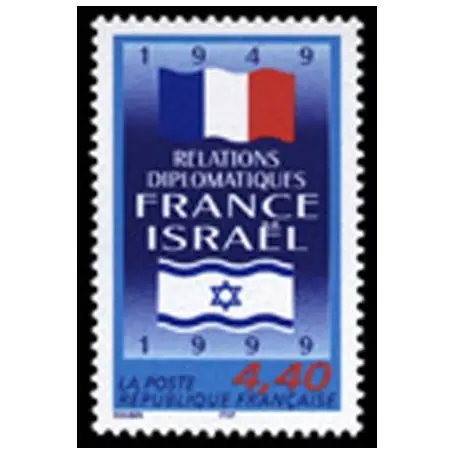 Solde Timbre France N° 3217 neuf sans charnière