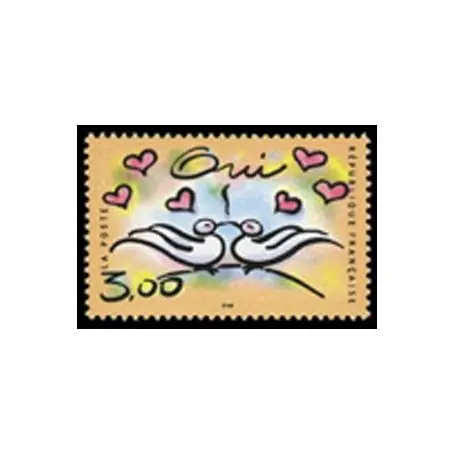 Offre Spéciale Timbre France N° 3229 neuf sans charnière