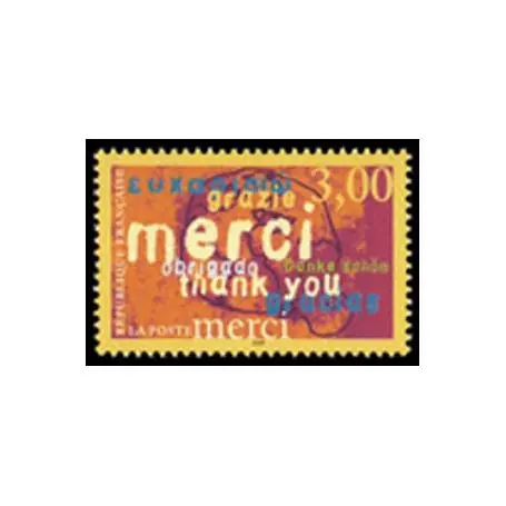 Timbre France N° 3230 neuf sans charnière Acheter Direct