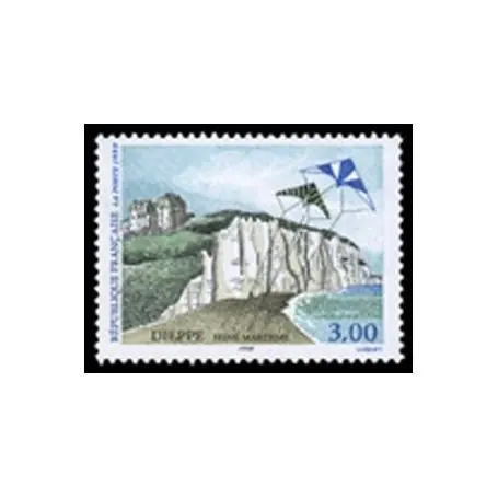 Timbre France N° 3239 neuf sans charnière Livraison Gratuite