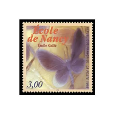 Petit Prix Timbre France N° 3246 neuf sans charnière