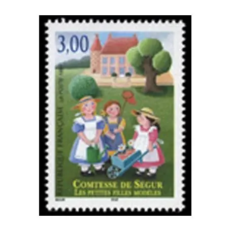 Timbre France N° 3253 neuf sans charnière Top Qualité