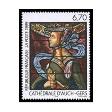 Timbre France N° 3254 neuf sans charnière Top Vente