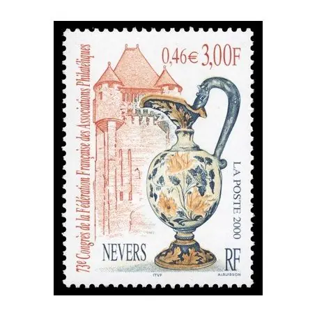 Timbre France N° 3329 neuf sans charnière Offre Exclusive