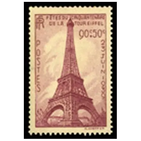 Commande En Gros Timbre France N° 429 neuf sans charnière