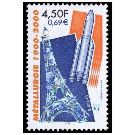 Timbre France N° 3366 neuf sans charnière Bon Plan