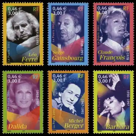 Timbres France Série N° 3391/96 neuf sans charnière Marque