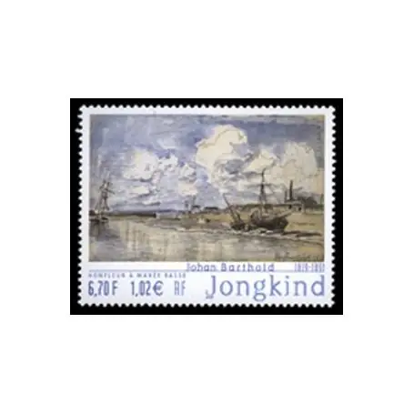 Timbre France N° 3429 neuf sans charnière Original