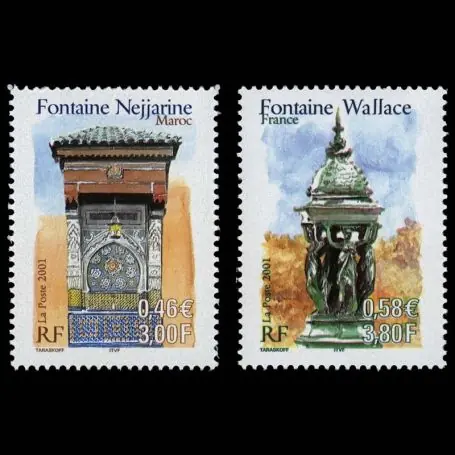 Promotion Saisonnière Timbres France Série N° 3441/42 neuf sans charnière