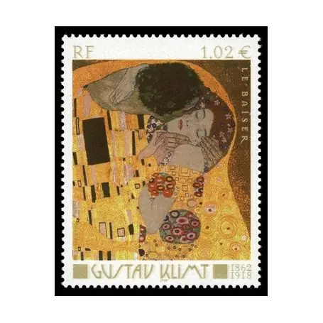 Prix Réduit Timbre France N° 3461 neuf sans charnière