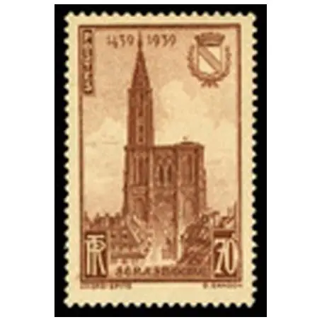 Timbre France N° 443 neuf sans charnière Acheter Direct