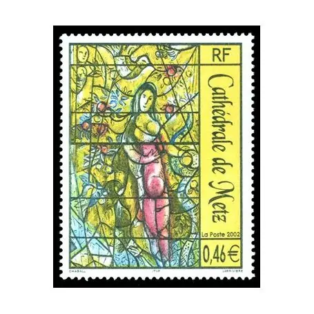 Must-Have Timbre France N° 3498 neuf sans charnière