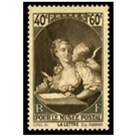 Expédition Rapide Timbre France N° 446 neuf sans charnière