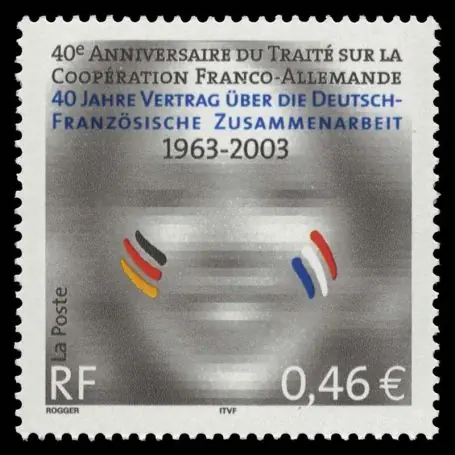 Timbre France N° 3542 neuf sans charnière Artisanat