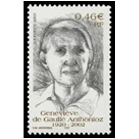 Timbre France N° 3569 neuf sans charnière Prix Réduit