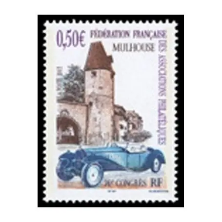 Édition Limitée Timbre France N° 3576 neuf sans charnière