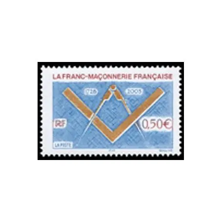 Timbre France N° 3581 neuf sans charnière Petit Prix