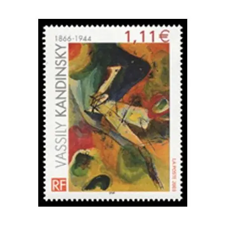 Offre Limitée Timbre France N° 3585 neuf sans charnière