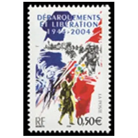 Populaire Timbre France N° 3675 neuf sans charnière