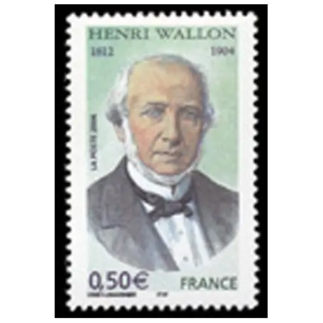 Timbre France N° 3729 neuf sans charnière Offre Limitée