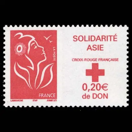 Must-Have Timbre France N° 3745 neuf sans charnière