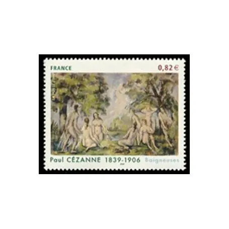 Vente Flash Timbre France N° 3894 neuf sans charnière