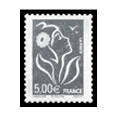 Timbre France N° 3925 neuf sans charnière Livraison Express
