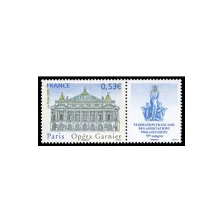 Timbre France N° 3926 neuf sans charnière Livraison Gratuite