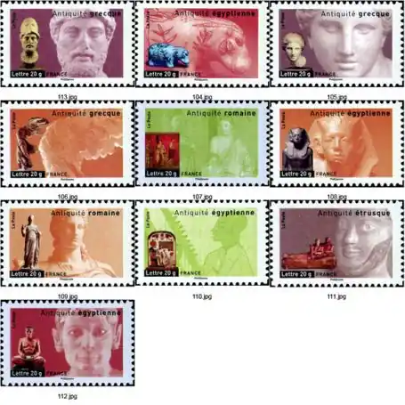 Bon Plan Timbres France Série N° 4002/11 neuf sans charnière