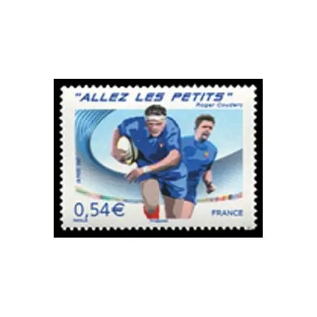 Timbre France N° 4032 neuf sans charnière Petit Prix