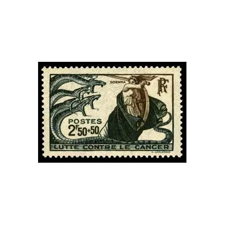 Commander Vite Timbre France N° 496 neuf sans charnière