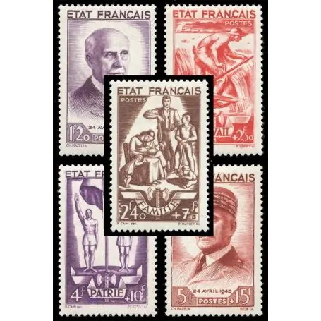 Réduction Timbres France Série N° 576/580 neuf sans charnière