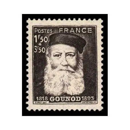 Timbre France N° 601 neuf sans charnière Vente Directe