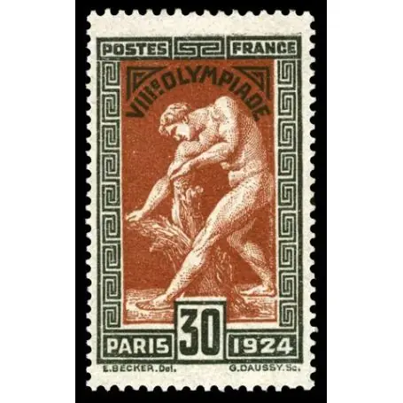 Seulement Aujourd’hui Timbre France N° 185 neuf sans charnière