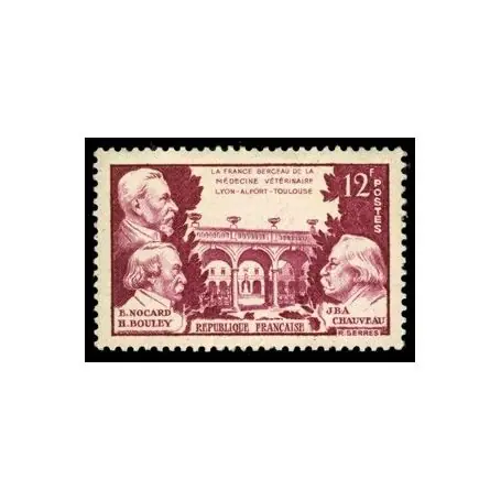 Timbre France N° 897 neuf sans charnière Livraison Mondiale