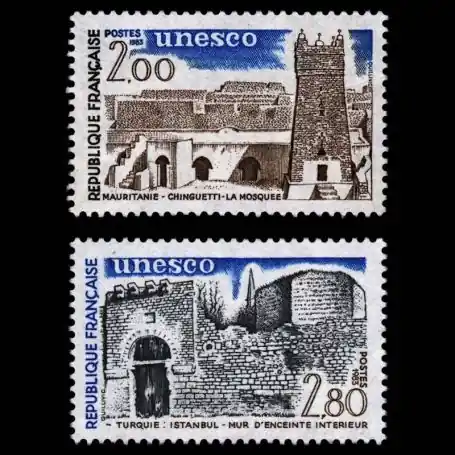 Promotion Timbres de service France Série N° 75/76- Neuf(s) sans charniEre